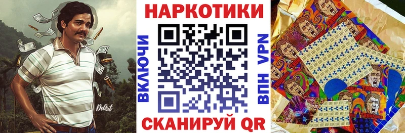 Где продают наркотики Муром Гашиш  Кетамин  Амфетамин  Меф  А ПВП 