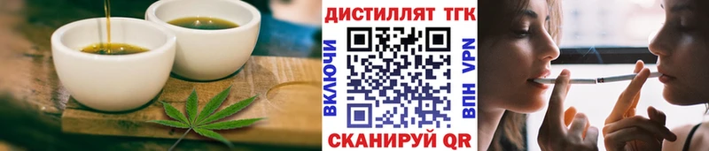 Canna-Cookies конопля  цены   Муром 