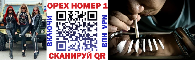 COCAIN Колумбийский  Муром 