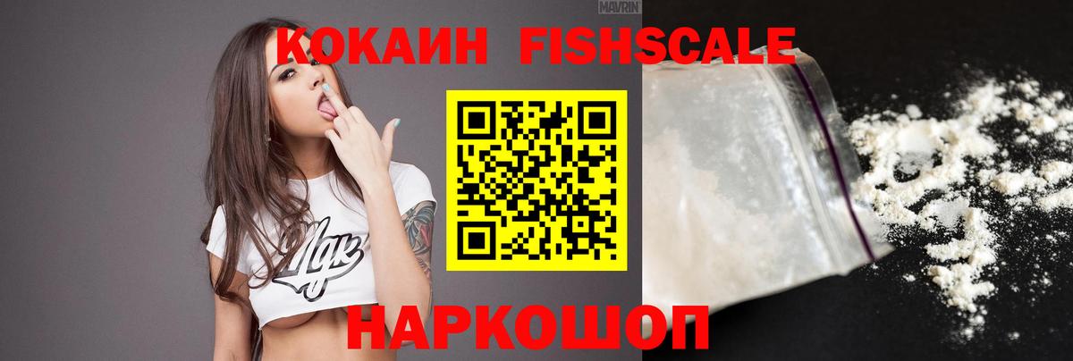 Муром  Cocaine Columbia  Cocaine  Cocaine Columbia  Вход с VPN 