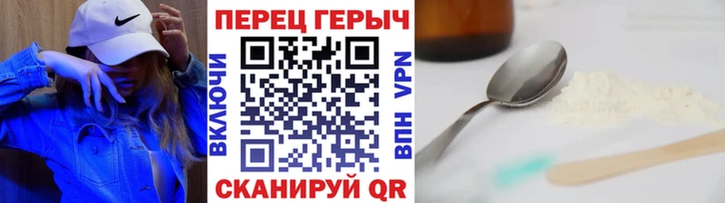 купить  сайты  Муром  ГЕРОИН афганец 
