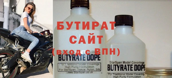 ПСИЛОЦИБИНОВЫЕ ГРИБЫ Мегион