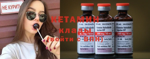 спиды Медногорск