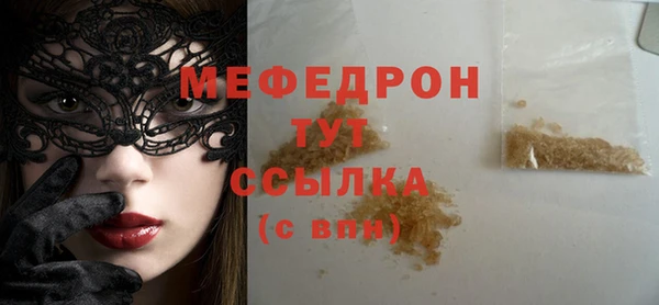 дистиллят марихуана Медвежьегорск