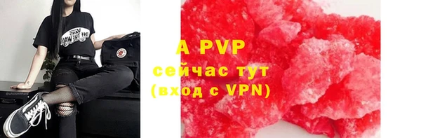 ПСИЛОЦИБИНОВЫЕ ГРИБЫ Мегион