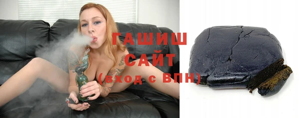 ПСИЛОЦИБИНОВЫЕ ГРИБЫ Мегион
