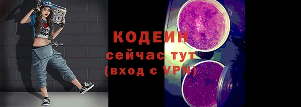 дистиллят марихуана Медвежьегорск
