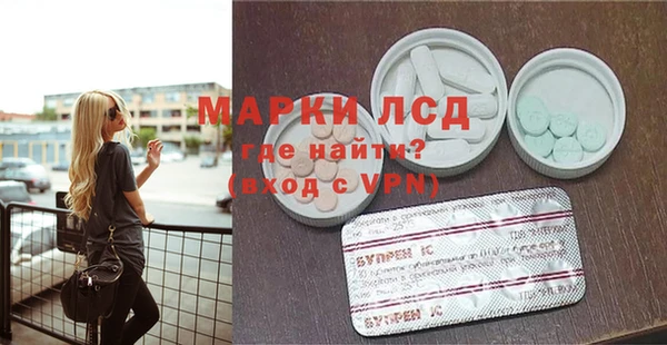 дистиллят марихуана Медвежьегорск
