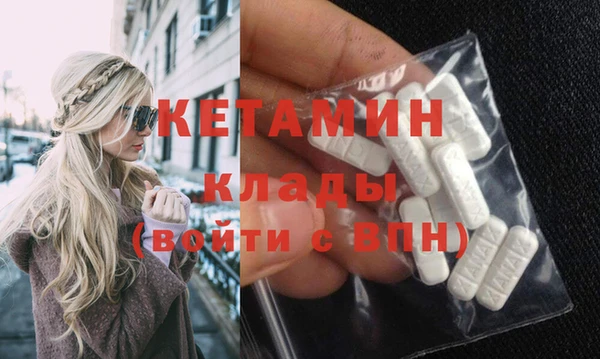 ПСИЛОЦИБИНОВЫЕ ГРИБЫ Мегион