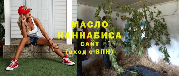 ПСИЛОЦИБИНОВЫЕ ГРИБЫ Мегион