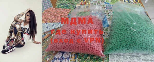 ПСИЛОЦИБИНОВЫЕ ГРИБЫ Мегион