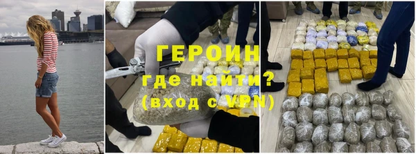дистиллят марихуана Медвежьегорск