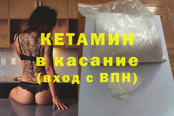 спиды Медногорск