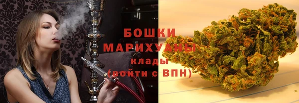 ПСИЛОЦИБИНОВЫЕ ГРИБЫ Мегион