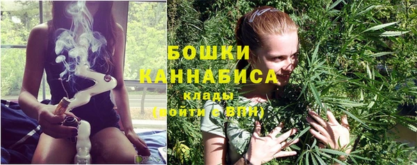 дистиллят марихуана Медвежьегорск