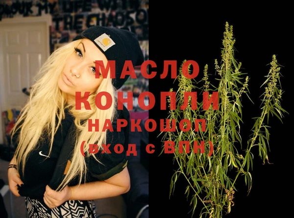 ПСИЛОЦИБИНОВЫЕ ГРИБЫ Мегион