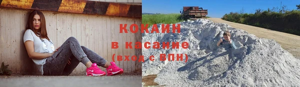 дистиллят марихуана Медвежьегорск