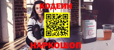 а пвп мука Гусиноозёрск