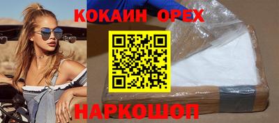 mix Гусев