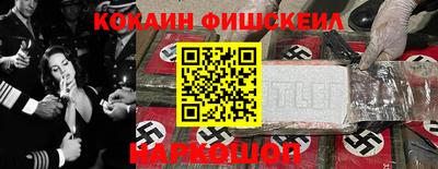 а пвп мука Гусиноозёрск