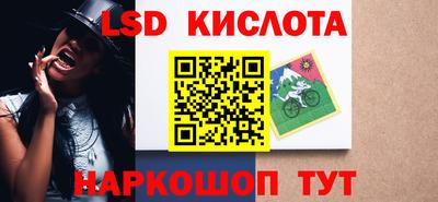mix Гусев
