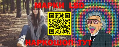 а пвп мука Гусиноозёрск