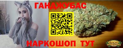 мет Гусь-Хрустальный