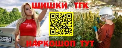 а пвп мука Гусиноозёрск