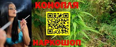 мет Гусь-Хрустальный