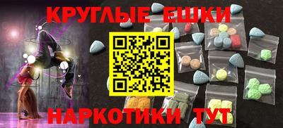 mix Гусев