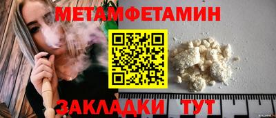 mix Гусев