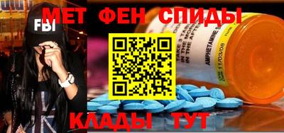 мет Гусь-Хрустальный