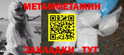 mix Гусев