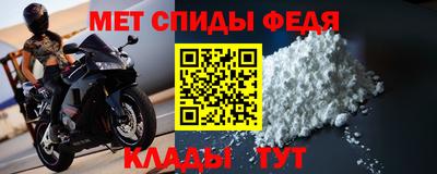 mix Гусев