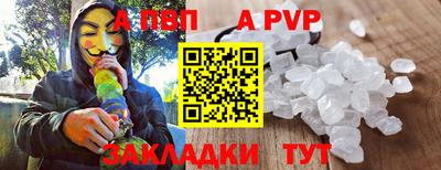 mix Гусев
