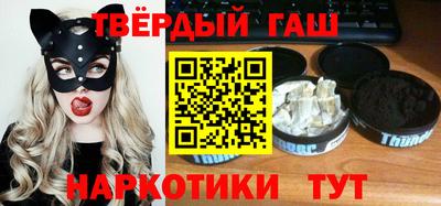 мет Гусь-Хрустальный
