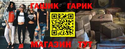 mix Гусев