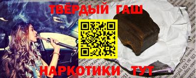mix Гусев