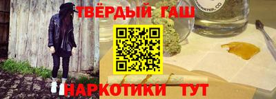 мет Гусь-Хрустальный