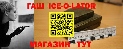 mix Гусев