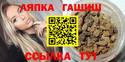 mix Гусев