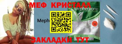 mix Гусев