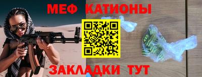 mix Гусев