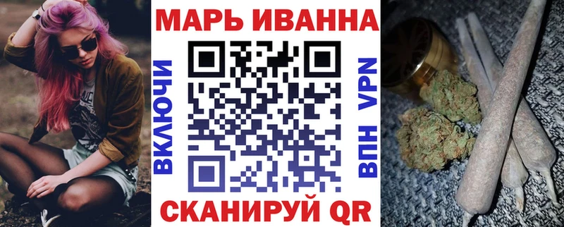 купить наркотики цена  Муром  Конопля гибрид 