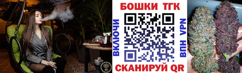 МАРИХУАНА сатива Муром